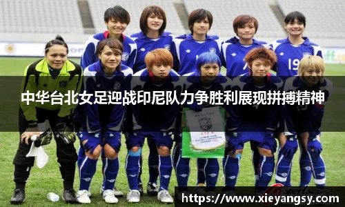 易游