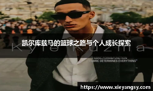 易游