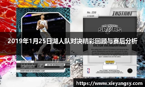 易游