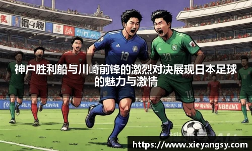 米乐YY易游