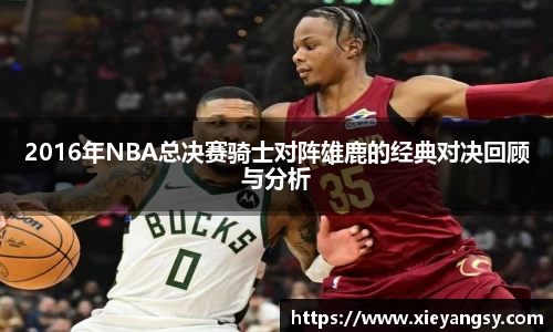 yy易游