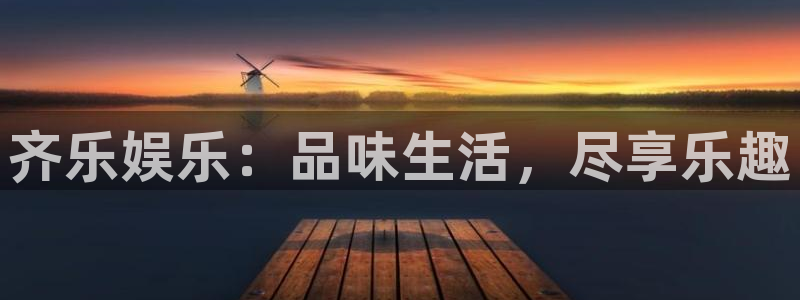 彩虹多多体育2