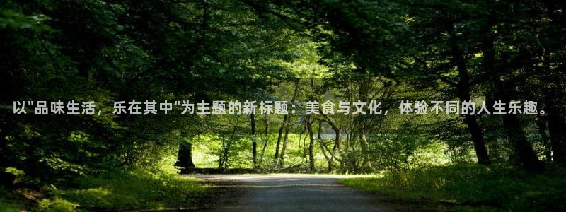 彩虹多多4代理：以\